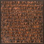 Antique Copper