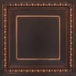 Antique Copper