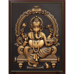 Antique Gold