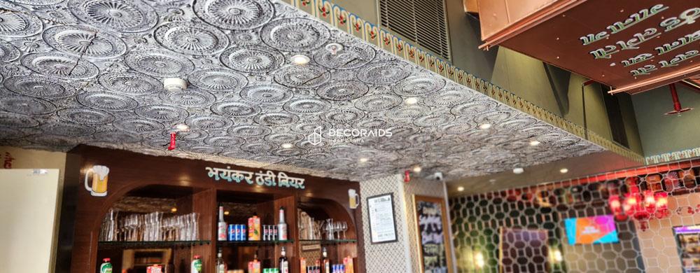 235 CHOCOLATE VANILA