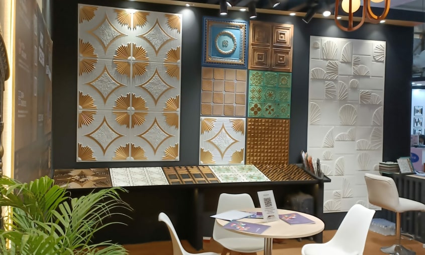 Ahmedabad Event 2023