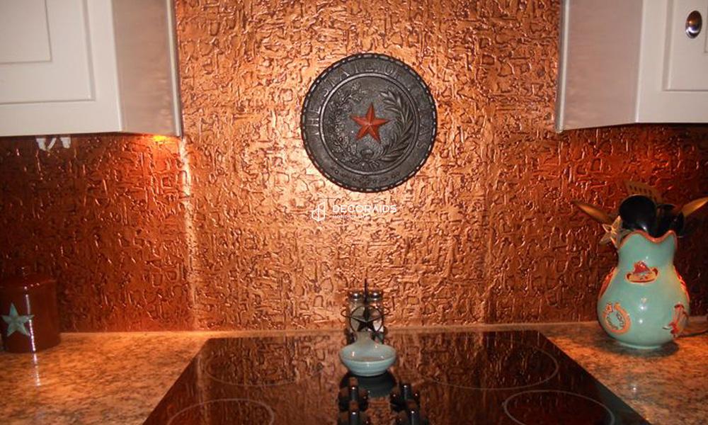 Project Germany Home