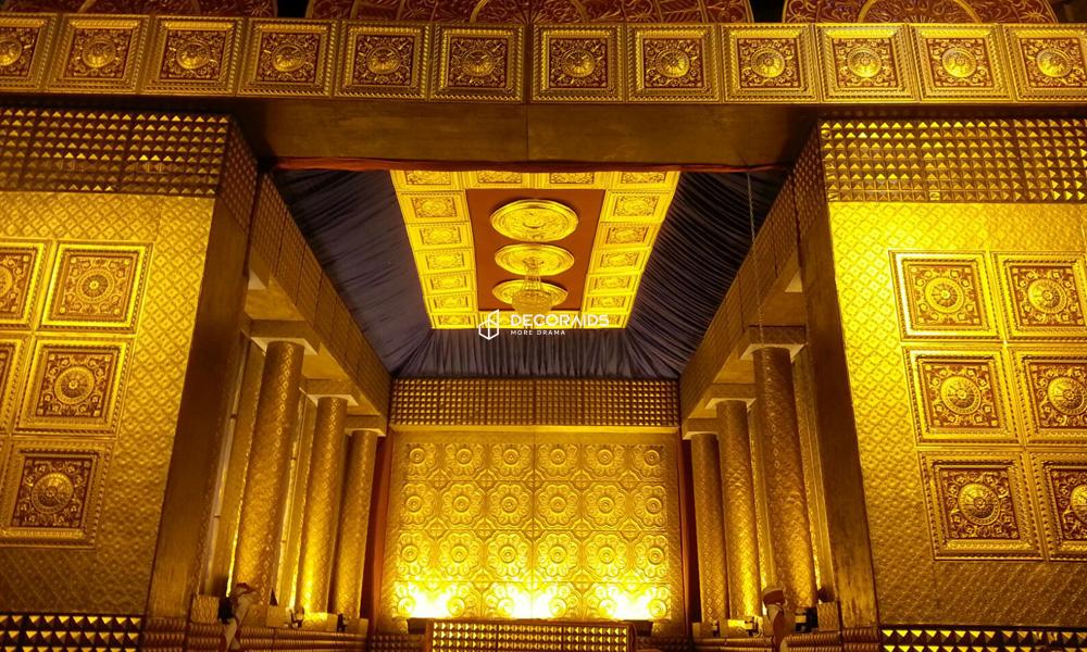 Project Royal Harmony