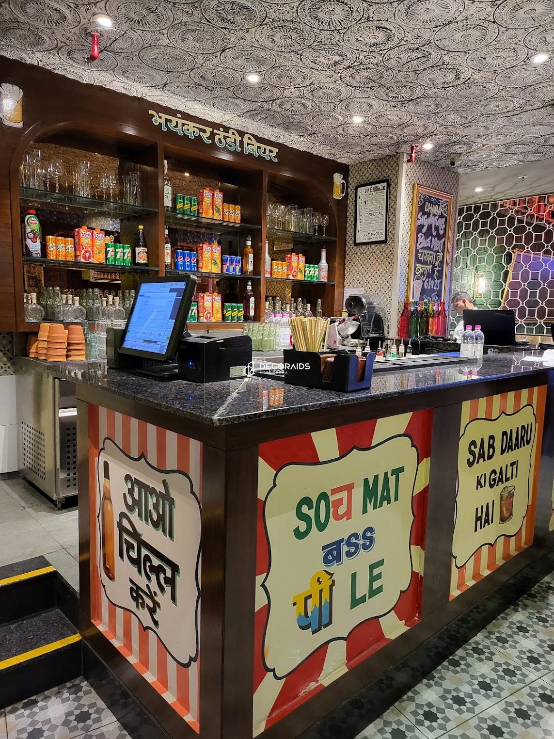 235-Rosette Ring-Chocolate Vanila-Glue Up Only