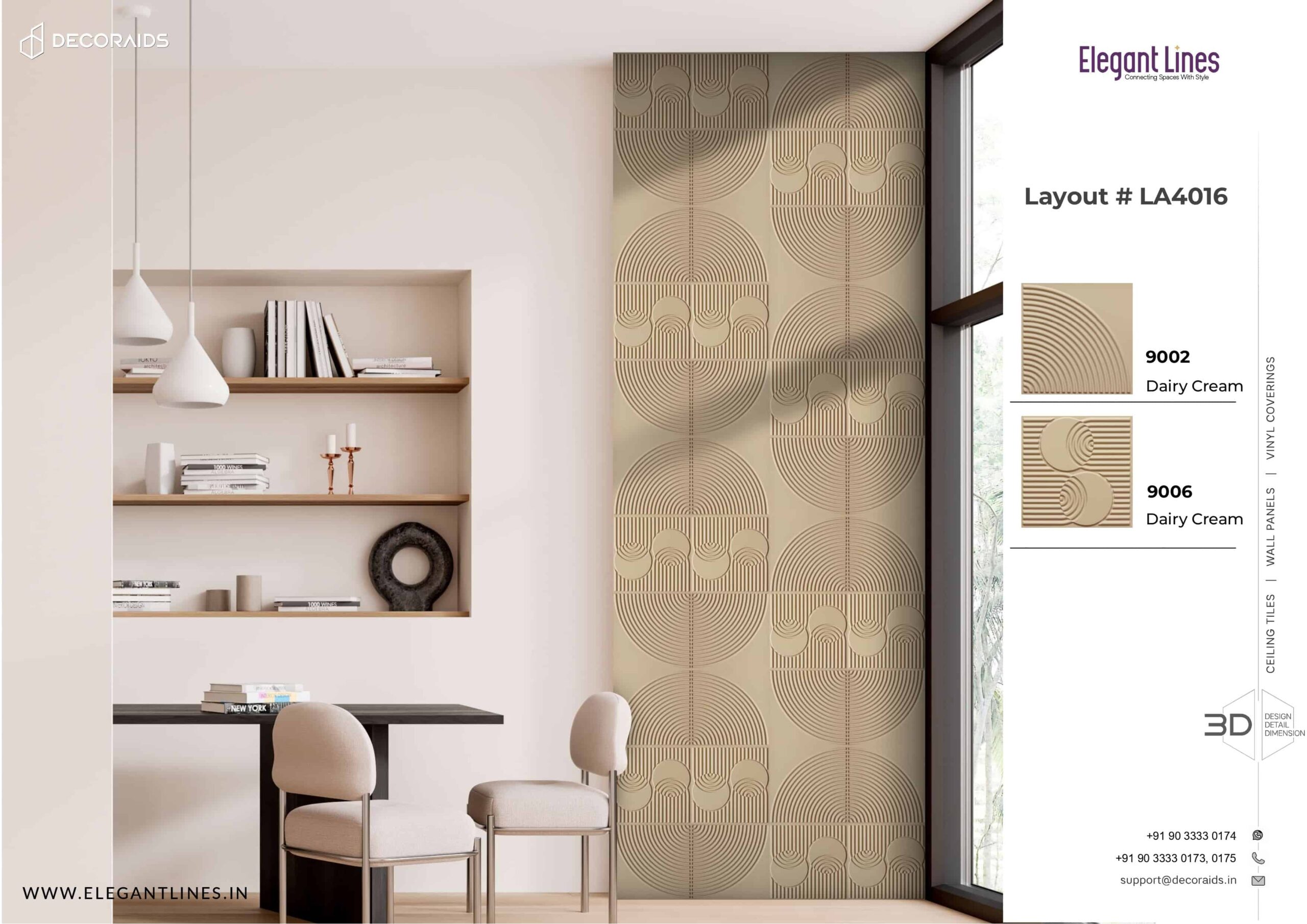 9006-Orbital Grid-Dairy Cream-Peel and Stick