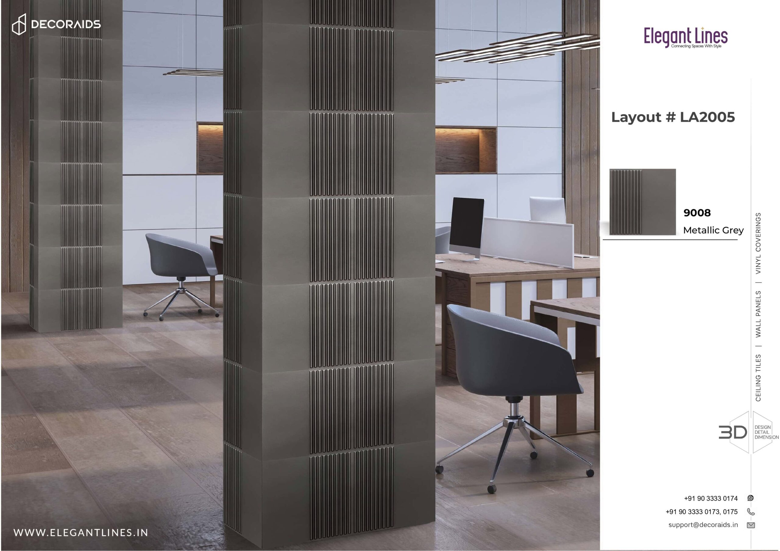 9008-Slim Rib-Metallic Grey-Peel and Stick