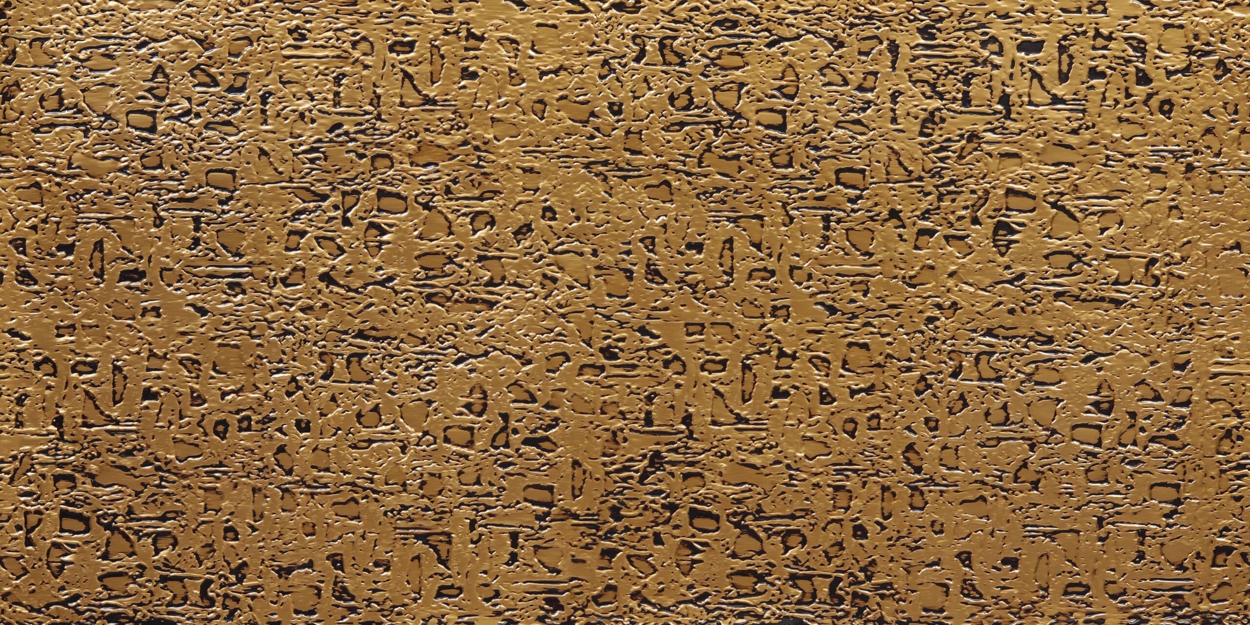 WC40-Forge Texture-Antique Gold-Glue Up Only